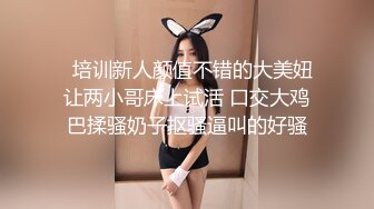 00后长腿女神天生炮架