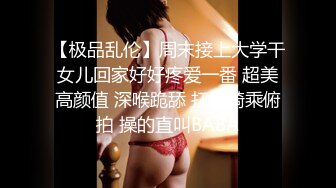 潜入商场女厕偷拍白衣长发少妇微毛嫩穴 突出的两瓣细水长流