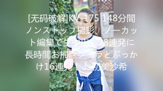 【新片速遞】高颜值少妇酒店偷情 笑起来超甜美 迫不及待解开衣服一番激战 销魂淫叫 高潮不断 