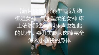 沙发上干完后入骚逼老婆，两个奶抖的真淫荡