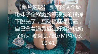 Onlyfans极品尤物『Beau』大尺度私拍 极品爆乳各种玩弄 高清私拍118P