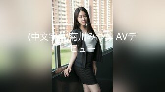 戴肛塞小母狗调教反差清纯小骚货〖ANAIMIYA〗被主人爸爸后入菊花 剃毛 手指玩弄菊花小穴 啪啪骚逼 炮击调教1