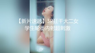 [2DF2] 发工资酒店1800元约炮生意很火的lv包包少妇外围女口射嘴里[BT种子]