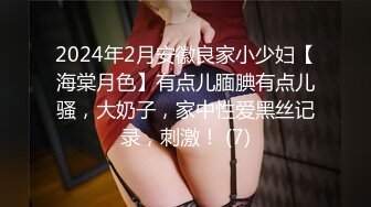 我的90后小女友，有手势认证-操喷-淫妻-18岁-合集