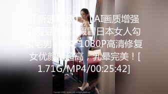 【卅卅寻花】KTV今天来了新人，19岁刚下海小美女，一对美乳，强迫抚摸玩得爽