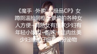 麻豆传媒-沈娜娜苏娅少年阿宾第二季篇章六新母女关系