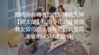 【纯牛奶萝莉】暑假拿下一个极品学生妹，无毛粉穴，青春小仙女被无套内射，爽炸了！ (3)