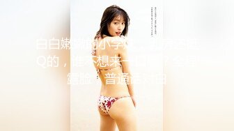 MDWP-0018摄护腺排毒舒压-李蓉蓉