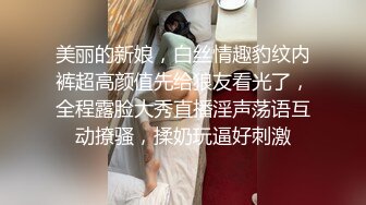 STP24661 真·馒头肥逼，网红脸骚女激情自慰，揉搓超肥美穴，高潮喷水直浪叫，我逼好痒快插进去，淫语骚话不断，搞得水声哗哗 VIP2209