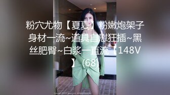 桃暖酱 最美婚纱新娘粉嫩美乳蜜穴 性感白丝衬托诱人酮体 赤裸待茎插入白虎嫩穴