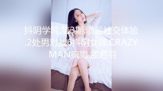 大二美女欠债无法偿还用身体还债❤️被迫一边挨操