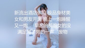 精品人妻系列无码人妻在线JPG