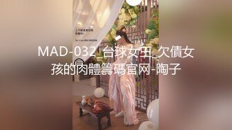 【新片速遞】甜美新人00后妹子，黑丝沙发带个薄眼罩，主动特写掰穴逼逼粉红粉嫩蝴蝶逼