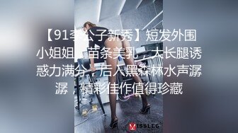 私人会所-茶艺师的vip服务-樱桃.紫萱