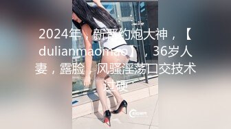 韩国高质量黑丝高跟情侣「henry_sera」「sarah579」OF私拍 制服女警给两位小鲜肉口交再带进卧室榨精1