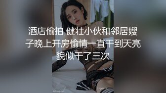 麻豆传媒 MPG-030淫荡女仆靠嫩穴升迁-李允熙