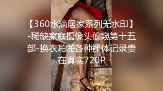 (鲜肉弟弟) (推荐) 学生弟弟开房约炮无套打桩高潮不断泄欲互喷