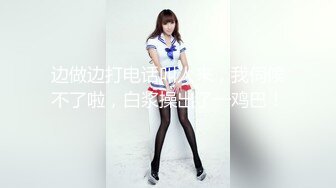 【新片速遞】  商场女厕全景偷拍漂亮的妹纸❤️人嫩B更嫩