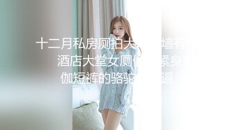 【ai明星换脸】ai- 佟丽娅 我的翘臀女上司 完美换脸，极品中的极品