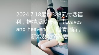 【新年巨獻】4-女神級性感美女陪閨蜜KTV見網友喝多上廁所時2男想在廁所操她,沒得手后把她帶到酒店2人輪流干!