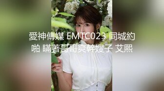 漂亮少妇啪啪