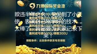 【新片速遞】  2024新流出约炮大神，【推特 DB第一深情】，良家少妇出轨，酒店偷拍，肤白貌美风情万种的荡妇，花式爆操