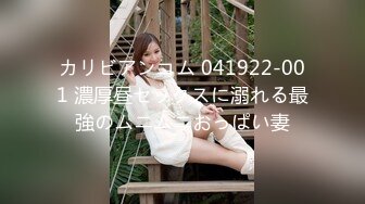 STP25232 【极品女神??推荐】推特网红尤物欲子姐姐【小蔡头喵喵】三月甄选《纯白胡桃》淫欲放纵 疯狂高潮释放 VIP2209