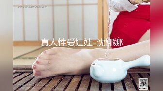 【新速片遞】 ⭐⭐⭐核弹！一群小女孩被干了~20小时~【同学双倍快乐】三飞，男主睡着了，女的偷偷把他舔硬，真TM会玩⭐⭐⭐