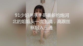 熟女很享受