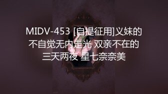 【86分钟完整版 第二集】陈少南下海视频,猛1太持久了