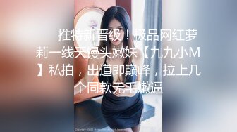 顶级反差骚婊女神露脸才是王道 高挑性感女神〖song〗温婉气质却充满骚骚的感觉，尤物级眼镜小姐姐被草的啊啊叫 (2)