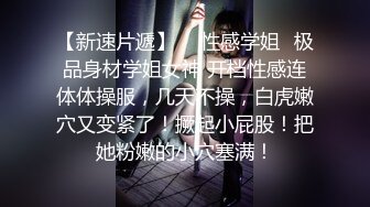 清纯美少女甜美外表主动口交女上位扭动身躯呻吟销魂