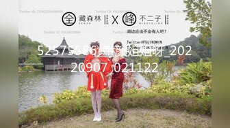 和骚老师一起跨年2