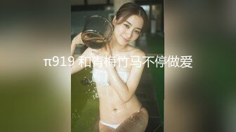 《最新众筹✅热门精品》鲜奶妹-音量注意！