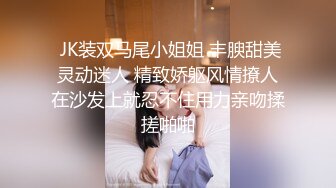 【四倍快乐】二屌抽插三逼都爽~在线全裸啪啪秀~多毛无毛【27V】 (19)