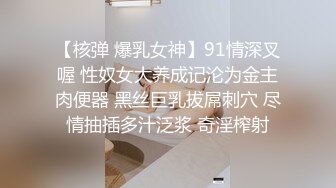 小女友 被无套猛怼 这表情不知是痛苦还是性福 小贫乳 无毛鲍鱼 小奶子哗哗