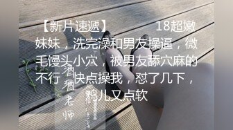 代发，老婆第一次3p