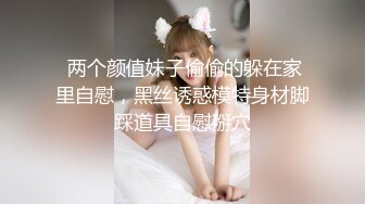  3个00后嫩妹妹！超级嫩美臀粉穴！磨豆腐双头龙互插，幸福炮友操逼，妹妹真的太骚了