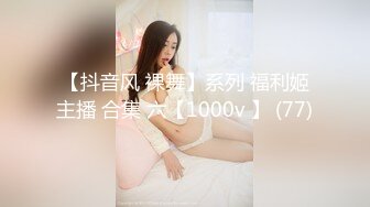 ❤【大奶美腿】❤⭐Themotionoftheocean1⭐质量身材爆炸 奶子大又很挺就很离谱  身体看起来也是干干净净《VO.15》