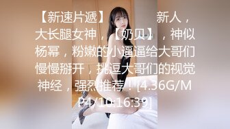 秘秘强烈推荐！高颜芭蕾舞姬顶级身材一字马舞蹈系女神【胡桃夹子】私作，裸舞紫薇高难度体操姿势打炮，简直爽爆了 (25)