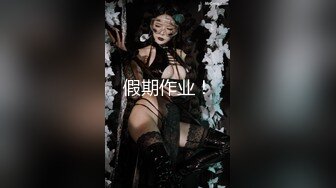 TMW095偷窥淫欲女房客的!