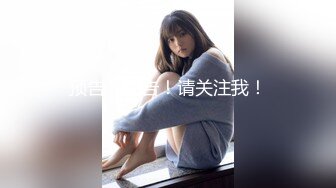 【热门人气女神下海 楚妹】明星级颜值抖音风性感裸舞 好美 (2)