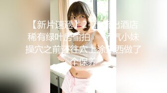 【XKK98006】女王调教2猫奴狗奴鞭刑舔脚