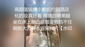 周六出品经典武侠神剧神雕侠侣杨过师兄乘虚而入与小龙女修炼玉女心经欲水横流