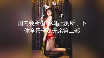   两个美艳的美少妇相互互舔玩穴舔逼，用双头蛇一根插两人