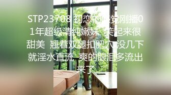 【百度云泄密】大奶子学妹和男友分手后啪啪视频遭曝光 (1)