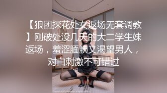 老婆享受的叫床声一定要开大音量听