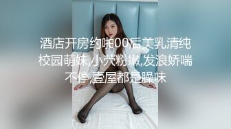 辦公室偷情老板的騷貨女秘書，極品翹臀老板肯定沒少用，平時高高在上的女神在大雞巴下變成淫蕩騷母狗