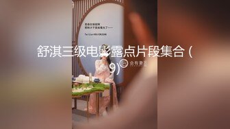 阳台上的母狗调教！极品巨乳女神，九儿闺蜜【BOBBY璐璐】定制福利，狐狸尾乳夹皮鞭道具SM