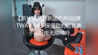 亚州成人高清国产av视频